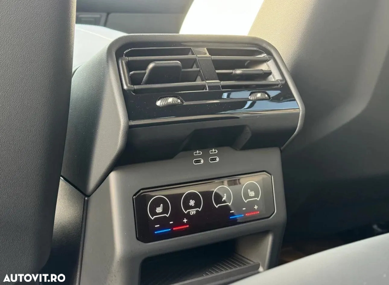 BMW M5 xDrive AT PHEV - 18