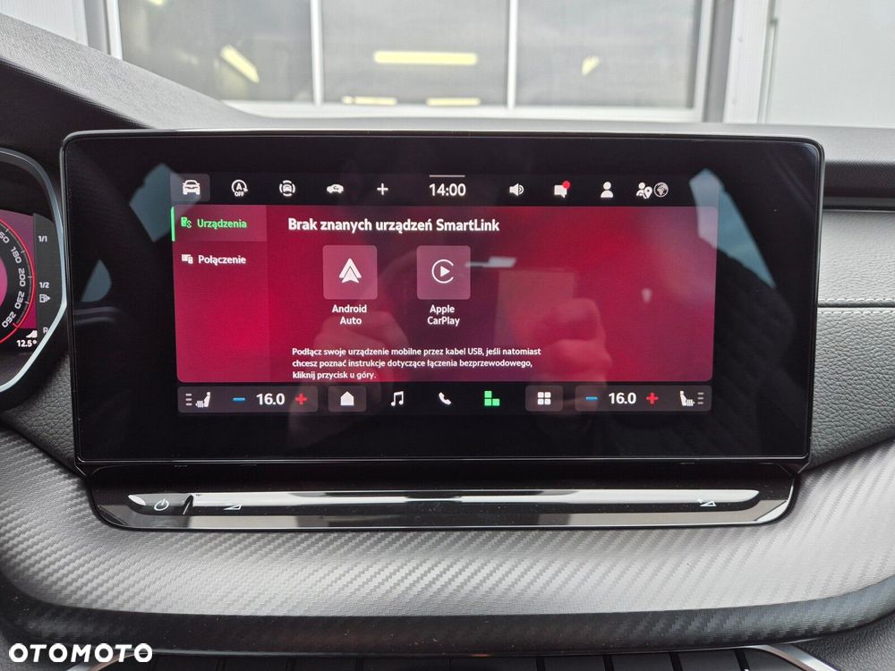 Skoda Octavia 1.5 TSI mHEV Sportline DSG - 30