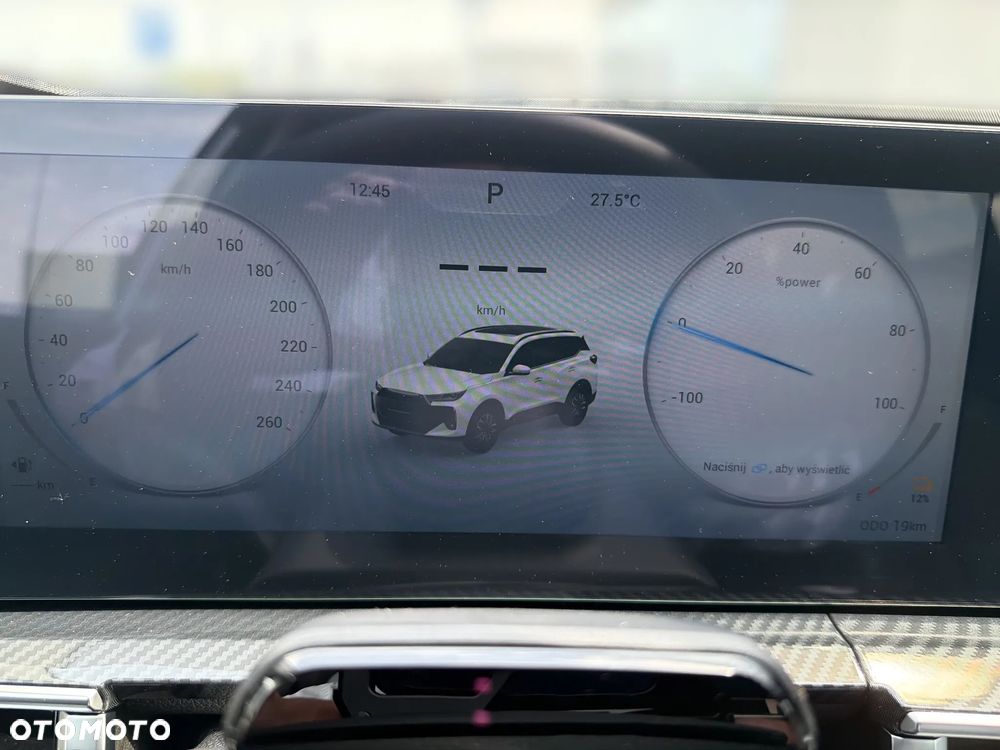 Chery Tiggo 7 1.5 T-GDI Super Hybrid Prestige DHT - 18