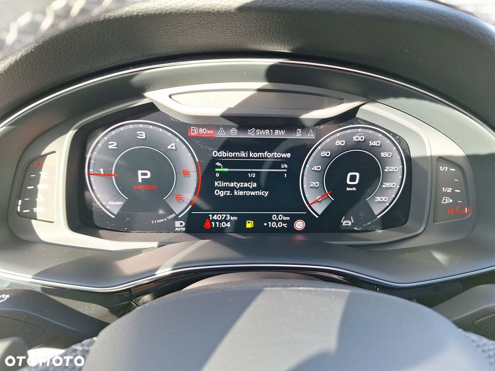 Audi Q7 - 17