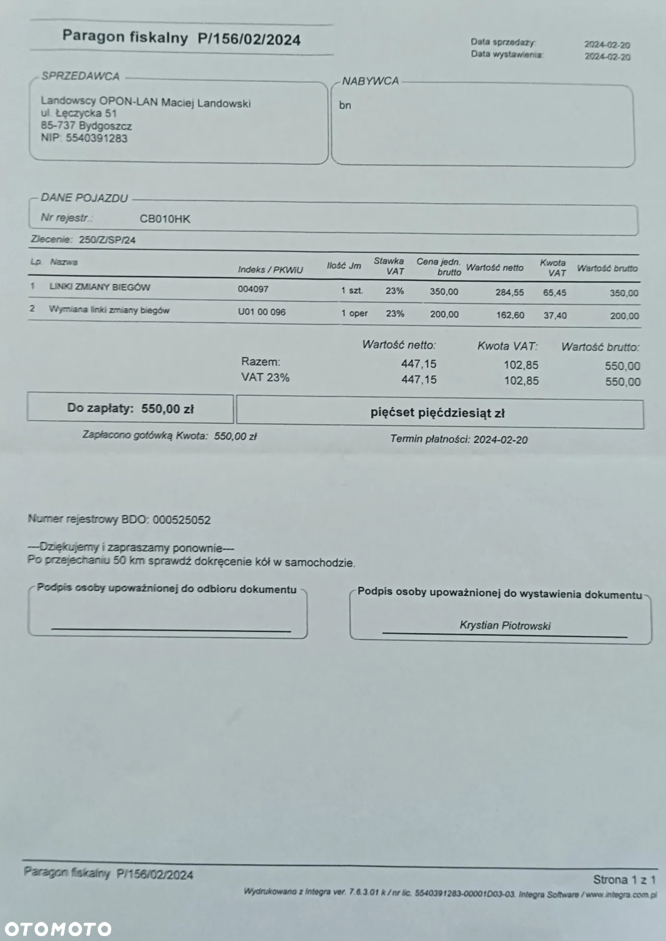 Hyundai Getz 1.1 Classic - 6