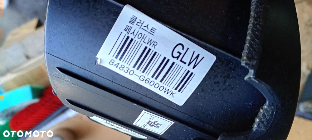 Osłona obudowa kolumny kierowniczej Kia Picanto III 84852-G6000 - 14
