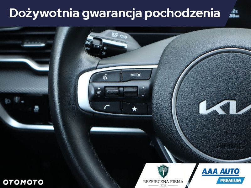 Kia Sportage - 22