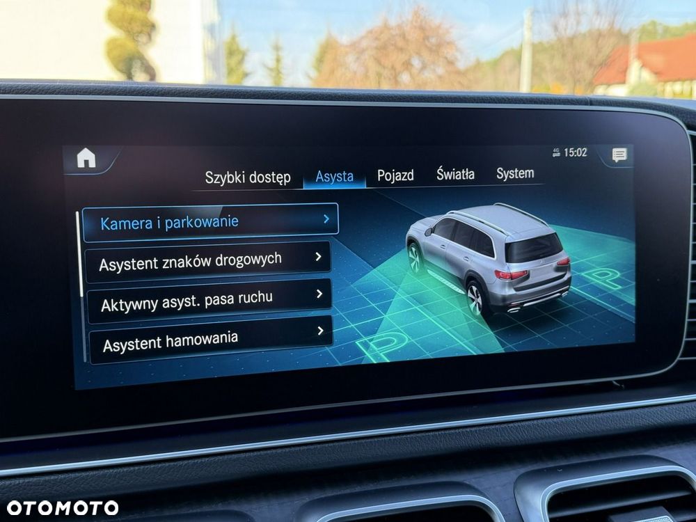 Mercedes-Benz GLS - 27