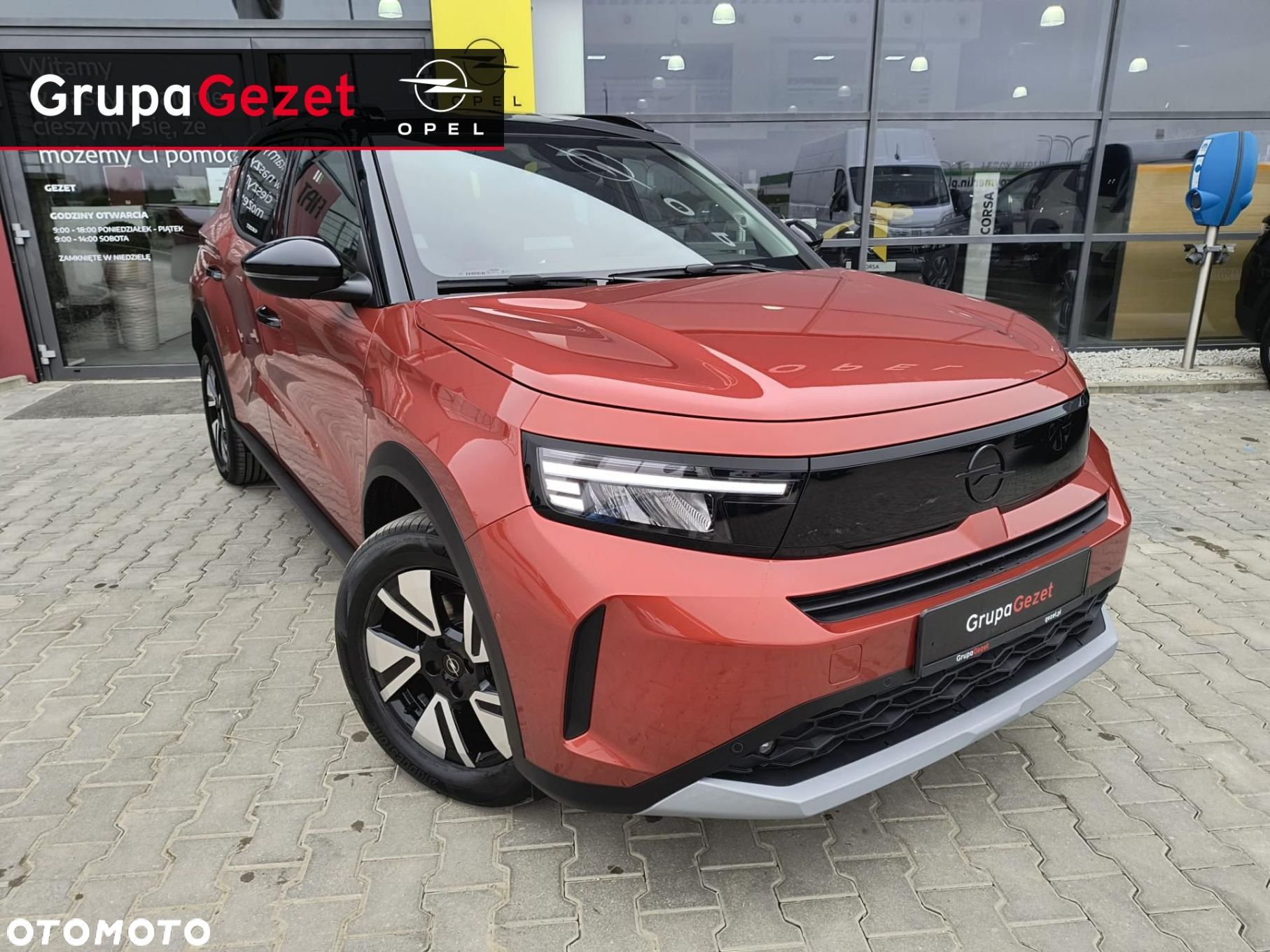 Opel Frontera - 1