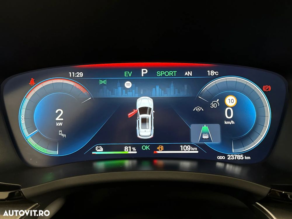 Byd Seal U DM-i PHEV Comfort - 11