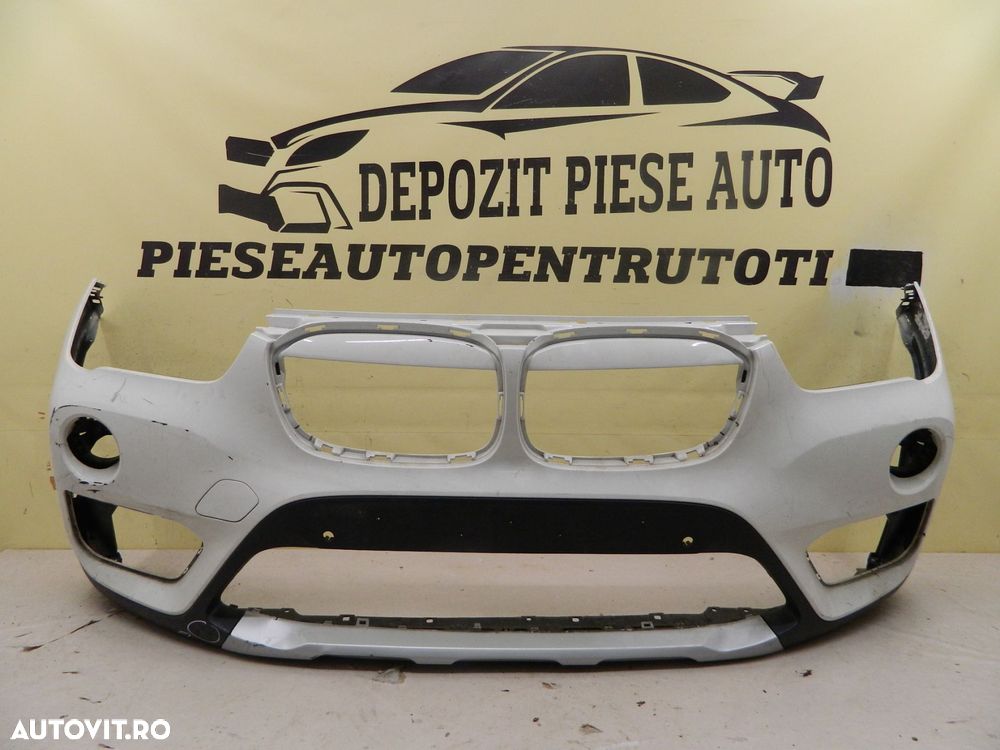 Bara fata BMW X1 F48 , 2014, 2015, 2016, 2017, 2018, cod origine 51117354815. - 1