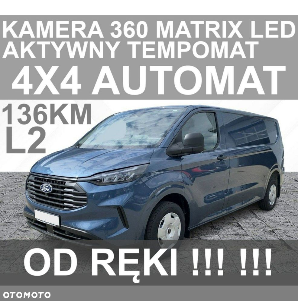 Ford Transit Custom - 1