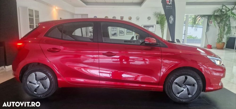 MG Mg3 2026 photo 4