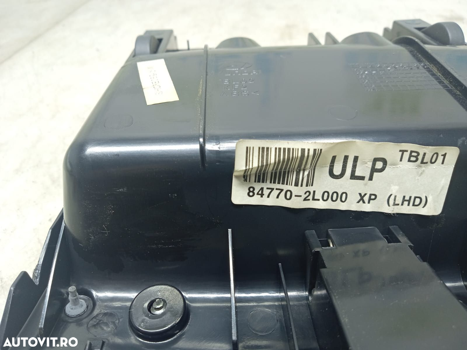 Torpedou mic 84770-2L000 Hyundai i30 FD [2007 - 2010] - 2