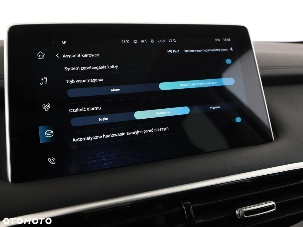 MG HS 1.5T-GDI Luxury - 27