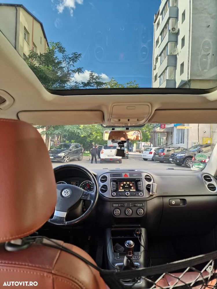 Volkswagen Tiguan - 16