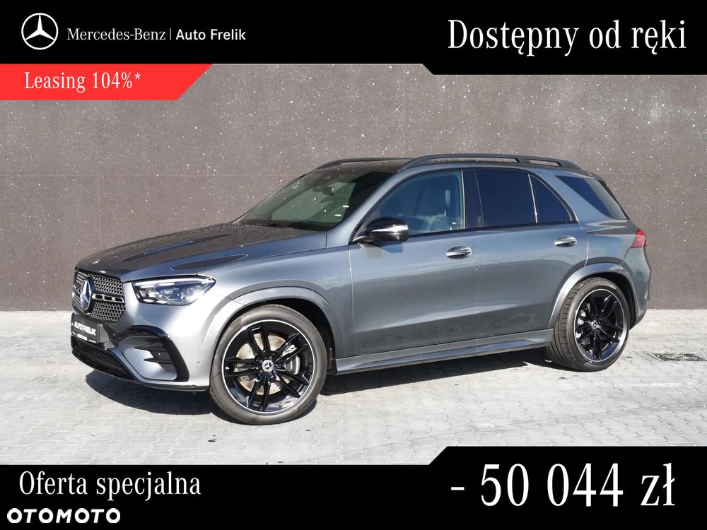 Mercedes-Benz GLE 450 d mHEV 4-Matic AMG Line - 2