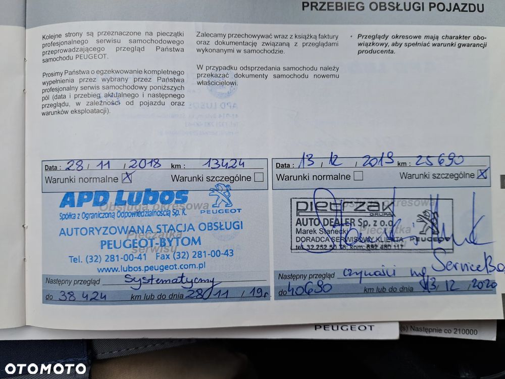 Peugeot 3008 1.2 PureTech Allure S&S - 16