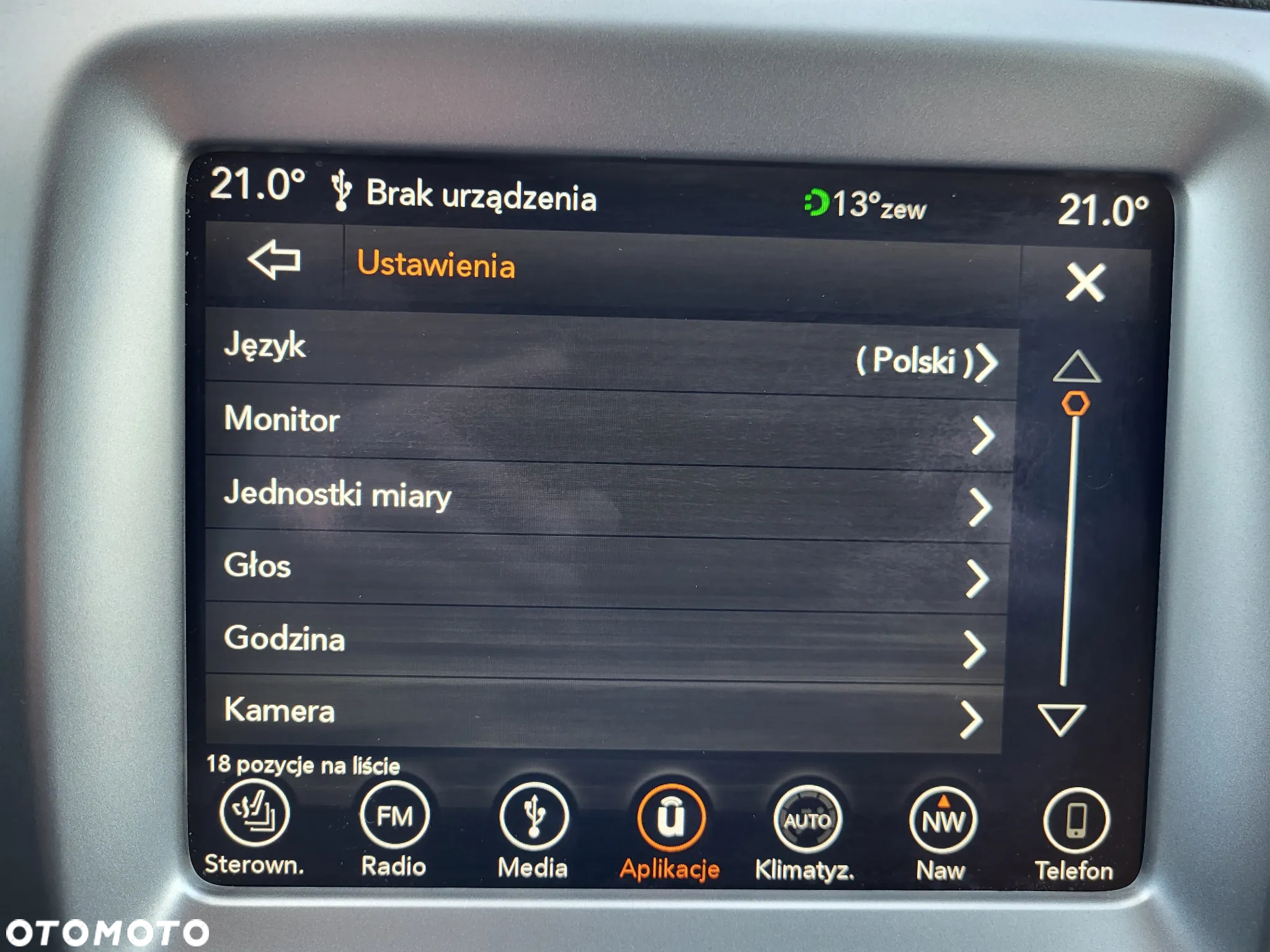 Jeep Compass 1.4 MultiAir Limited - 30