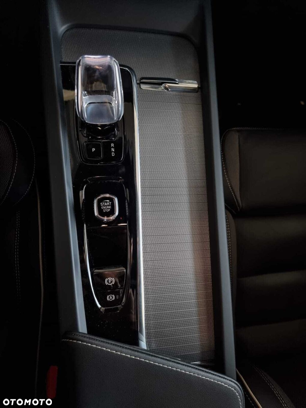 Volvo S60 - 32