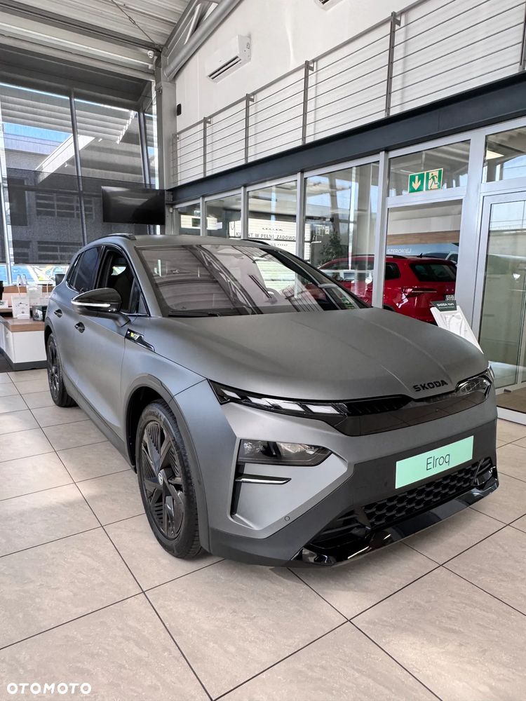 Skoda Elroq - 11