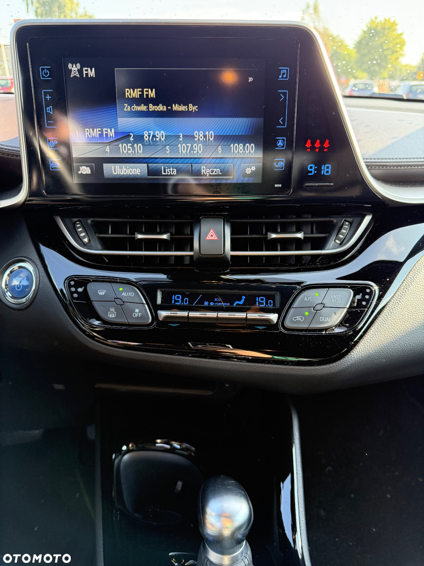Toyota C-HR 1.8 Hybrid Executive - 17