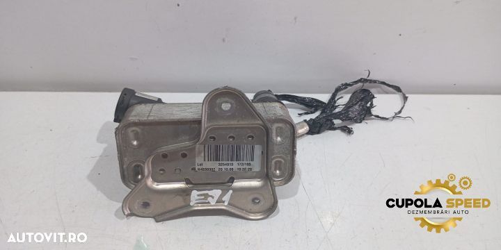 Racitor ulei / Termoflot 7800408-04  3.0D N57D30A BMW X6 E71 [facelif - 1