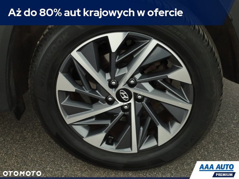 Hyundai Tucson - 14