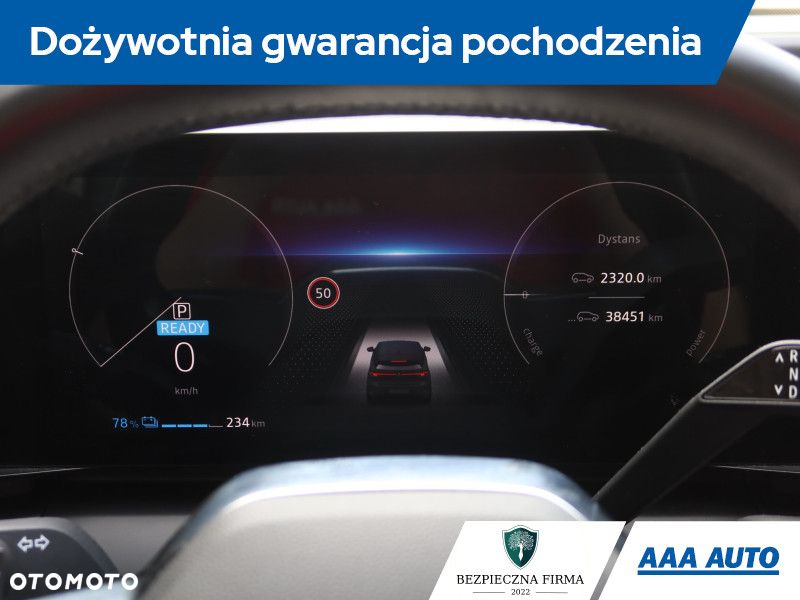 Renault Megane - 11