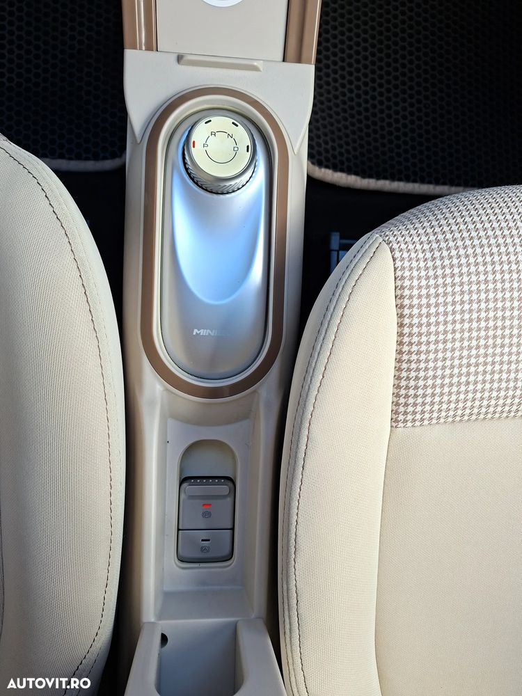 Allview Cityzen - 23