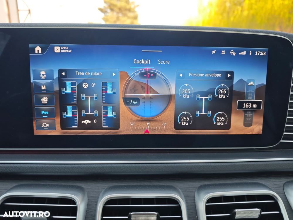 Mercedes-Benz GLS - 7