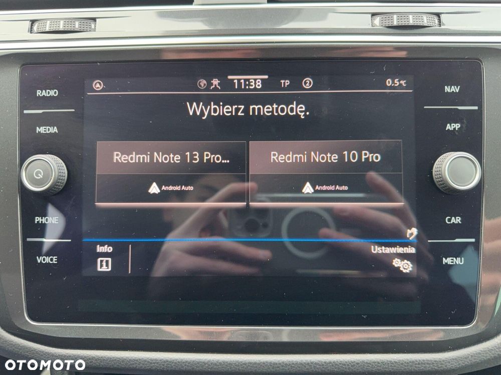 Volkswagen Tiguan - 21