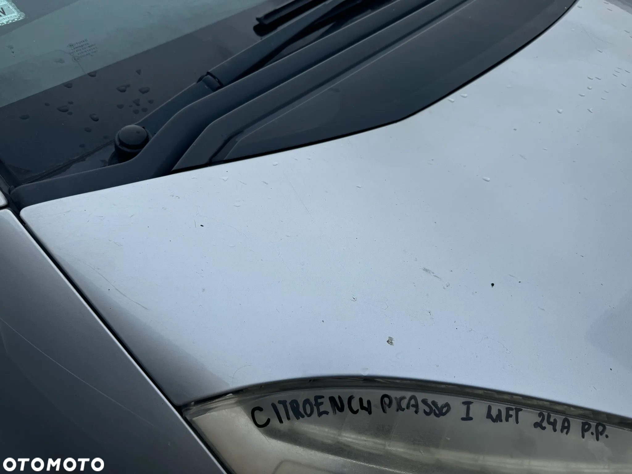 CITROEN C4 PICASSO I LIFT MASKA POKRYWA SILNIKA EZR - 8
