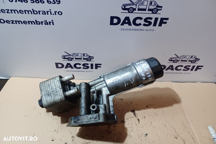 Termoflot racire ulei 1.9 AWX 038115389C MX1253 Audi A4 - 1