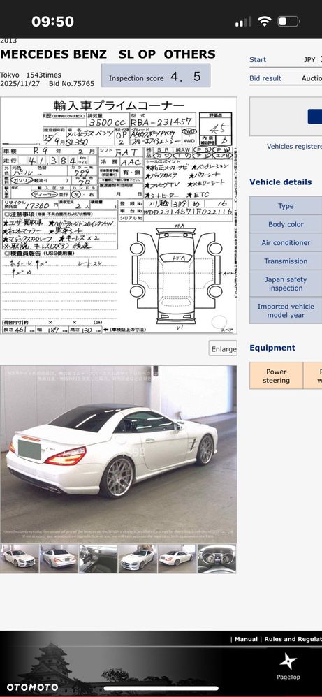Mercedes-Benz SL 350 7G-TRONIC - 26
