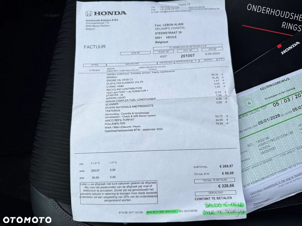 Honda HR-V 1.5 Executive (ADAS / Connect+) - 22