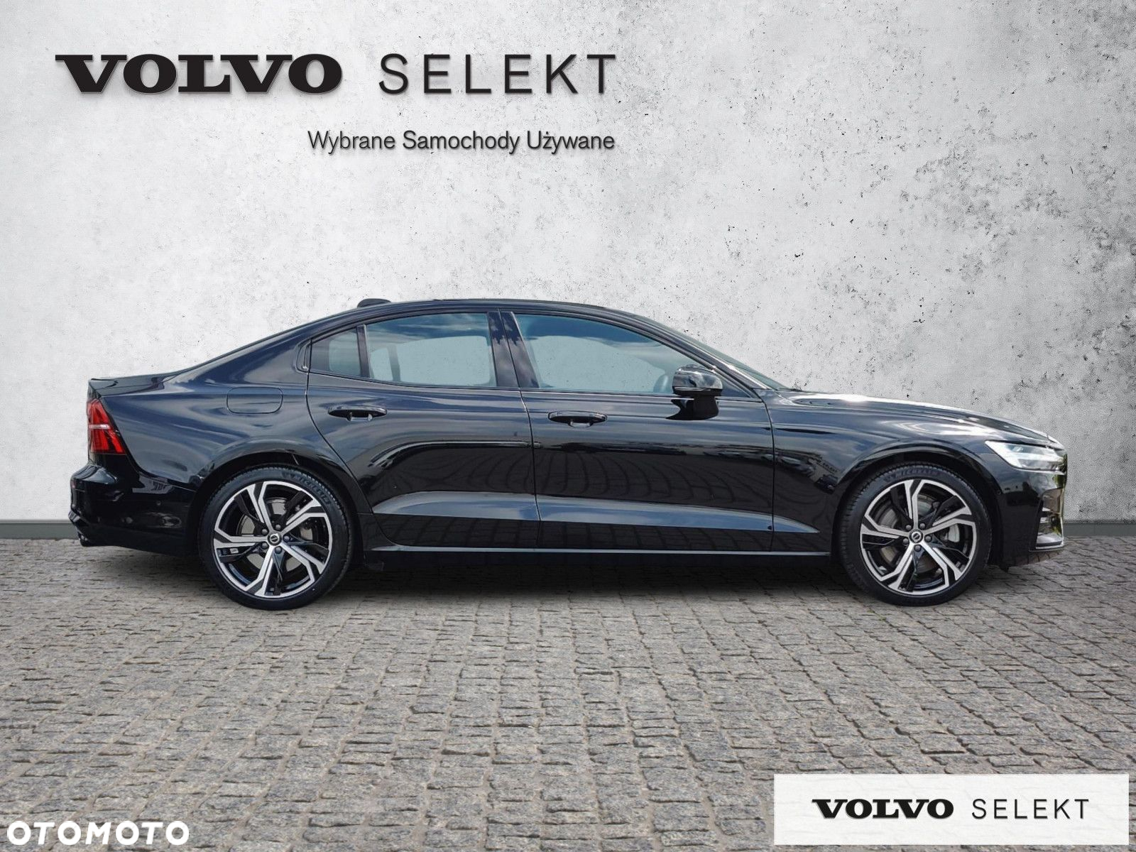 Volvo S60 - 5