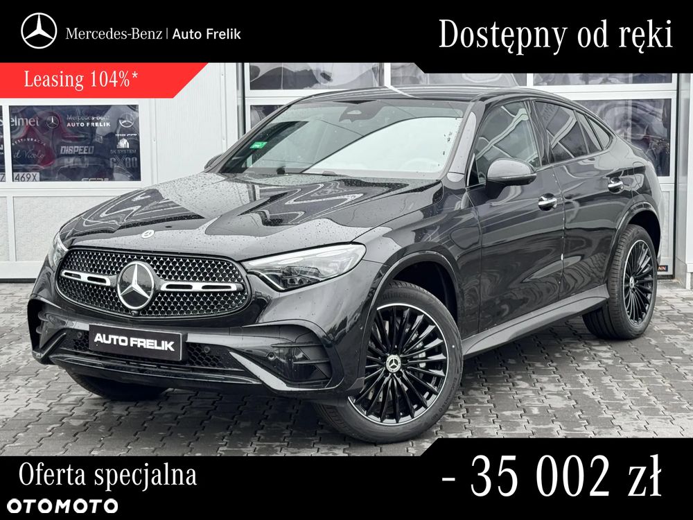 Mercedes-Benz GLC 300 de PHEV 4-Matic AMG Line - 2