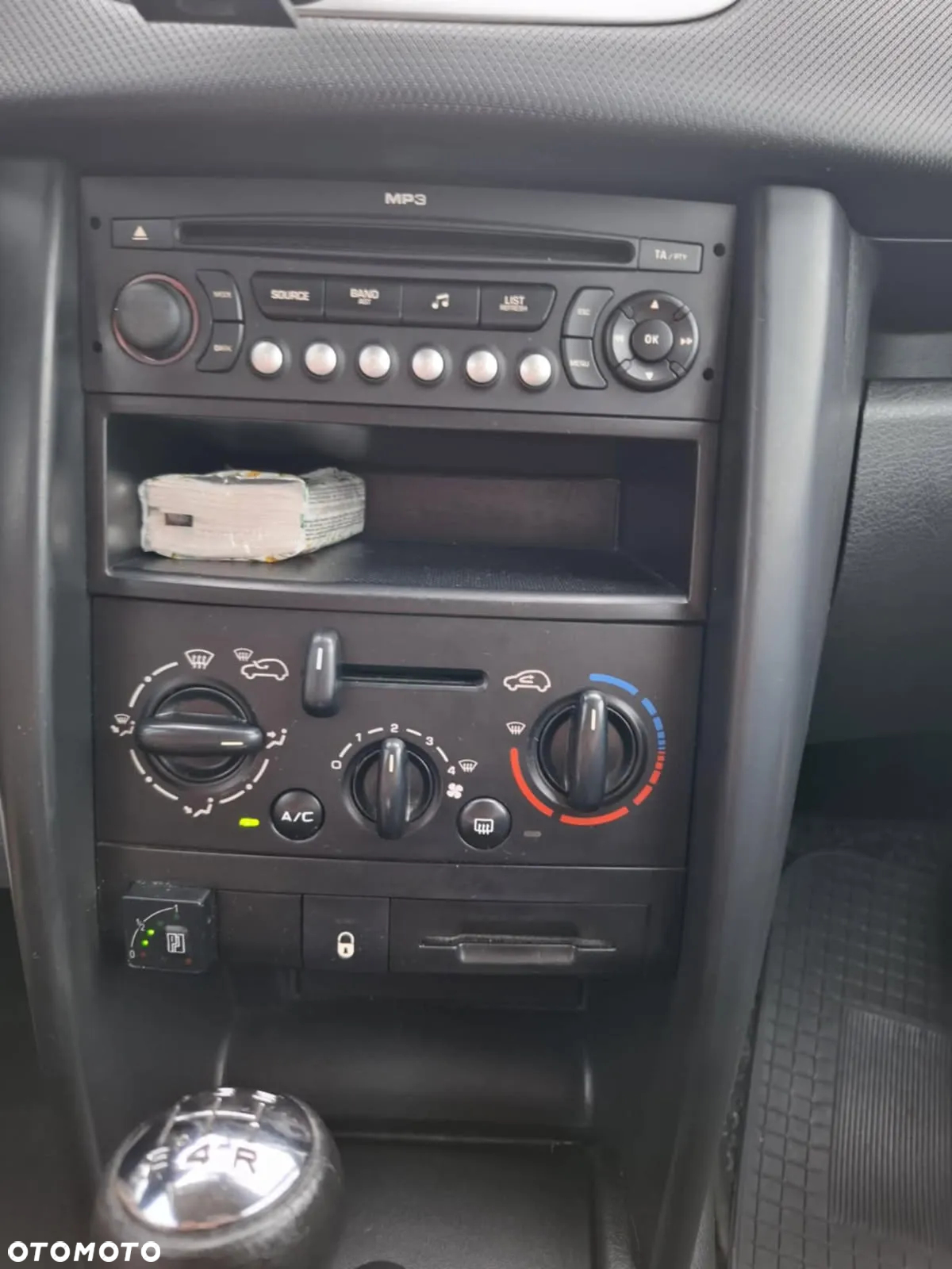 Peugeot 207 1.4 Presence - 6