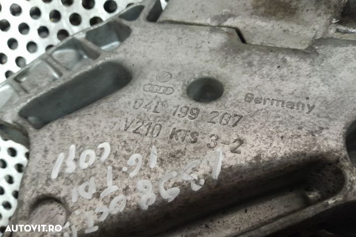 Suport motor 04L199207 04L199207 Skoda Octavia 3 [2013 - 2017] Combi - 4