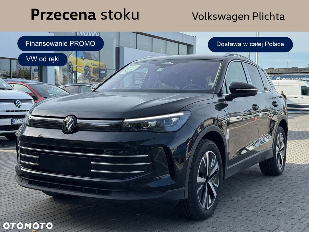 Volkswagen Tiguan - 2