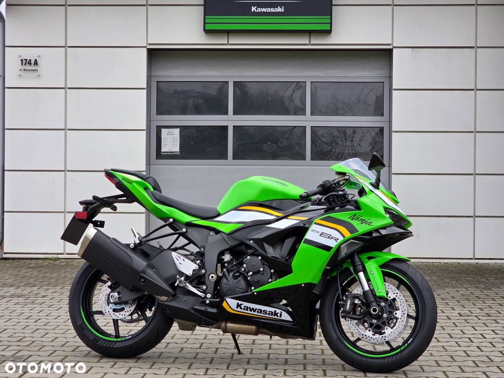 Kawasaki Ninja - 1