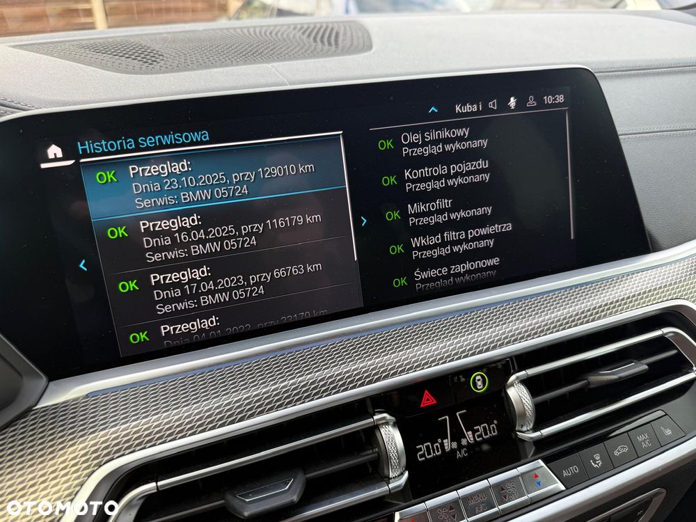 BMW X5 xDrive45e - 38