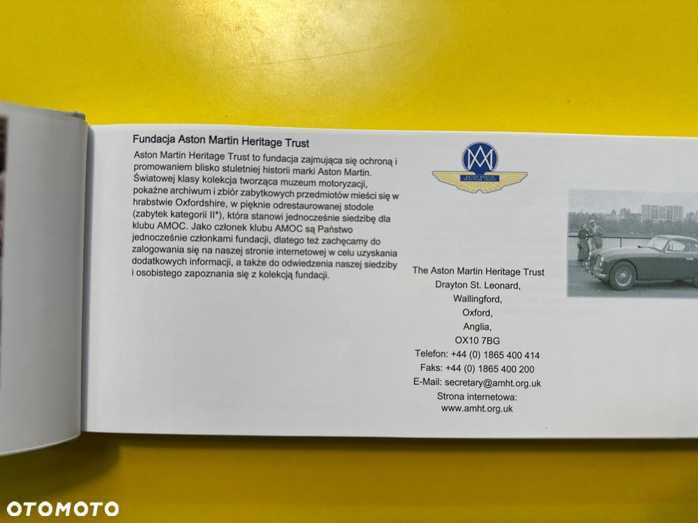 Aston Martin V12 Vantage Standard - 13