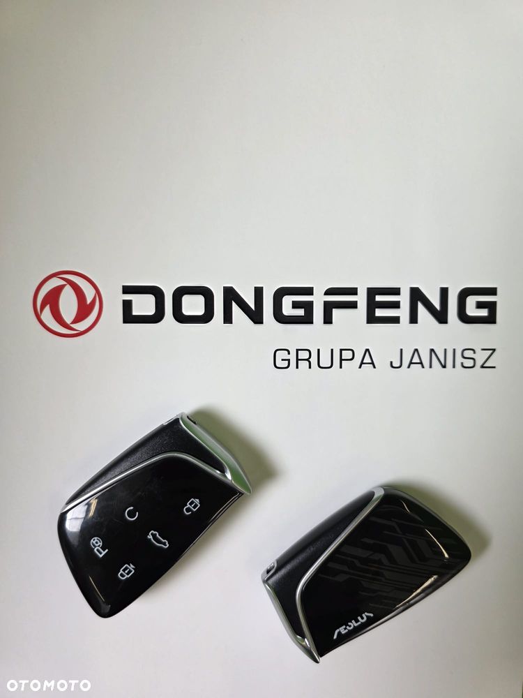 Dongfeng Mage - 33
