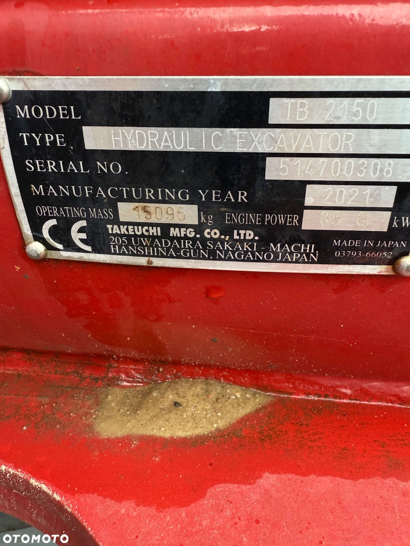 Takeuchi TB2150 - 11