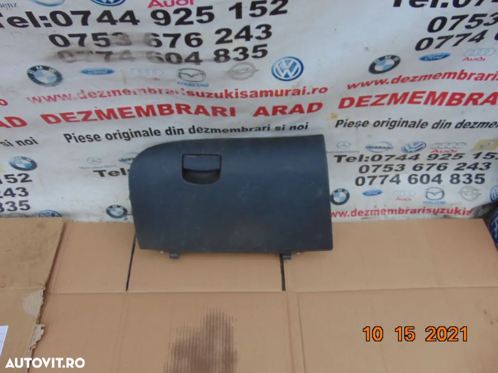 Torpedou Subaru Forester 2008-2013 dezmembrez forester - 1