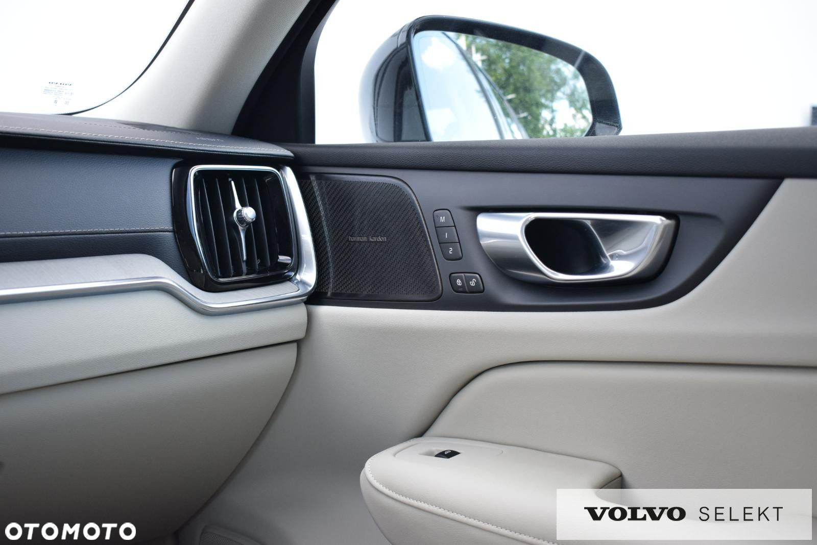 Volvo S60 - 17