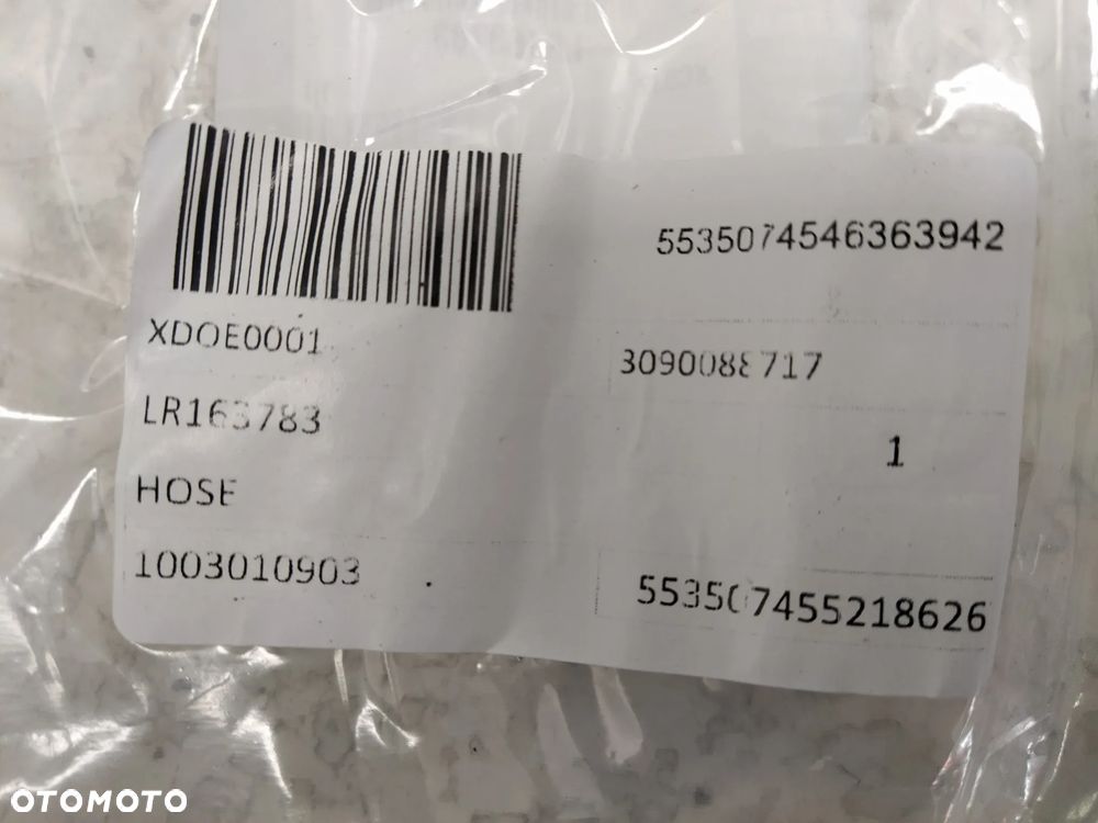 RANGE ROVER SPORT L550 RURKA PRZEWÓD WĄŻ WODY PŁYNU CHŁODZĄCEGO NOWY ORYGINAŁ - 11