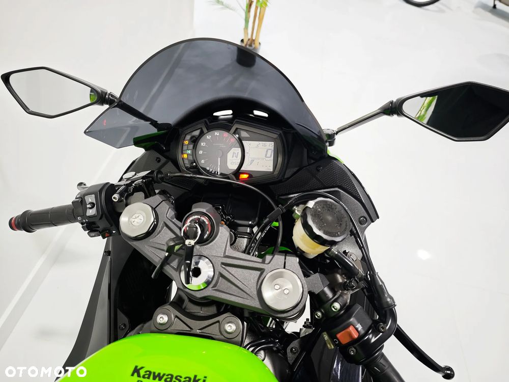 Kawasaki ZX - 14