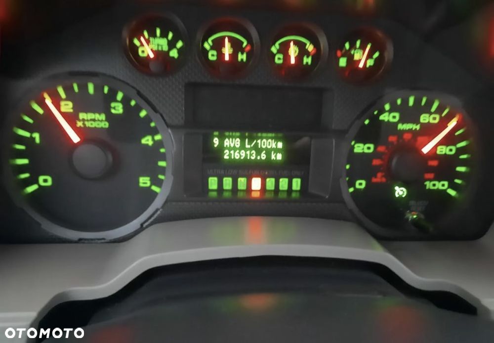 Ford F250 - 7