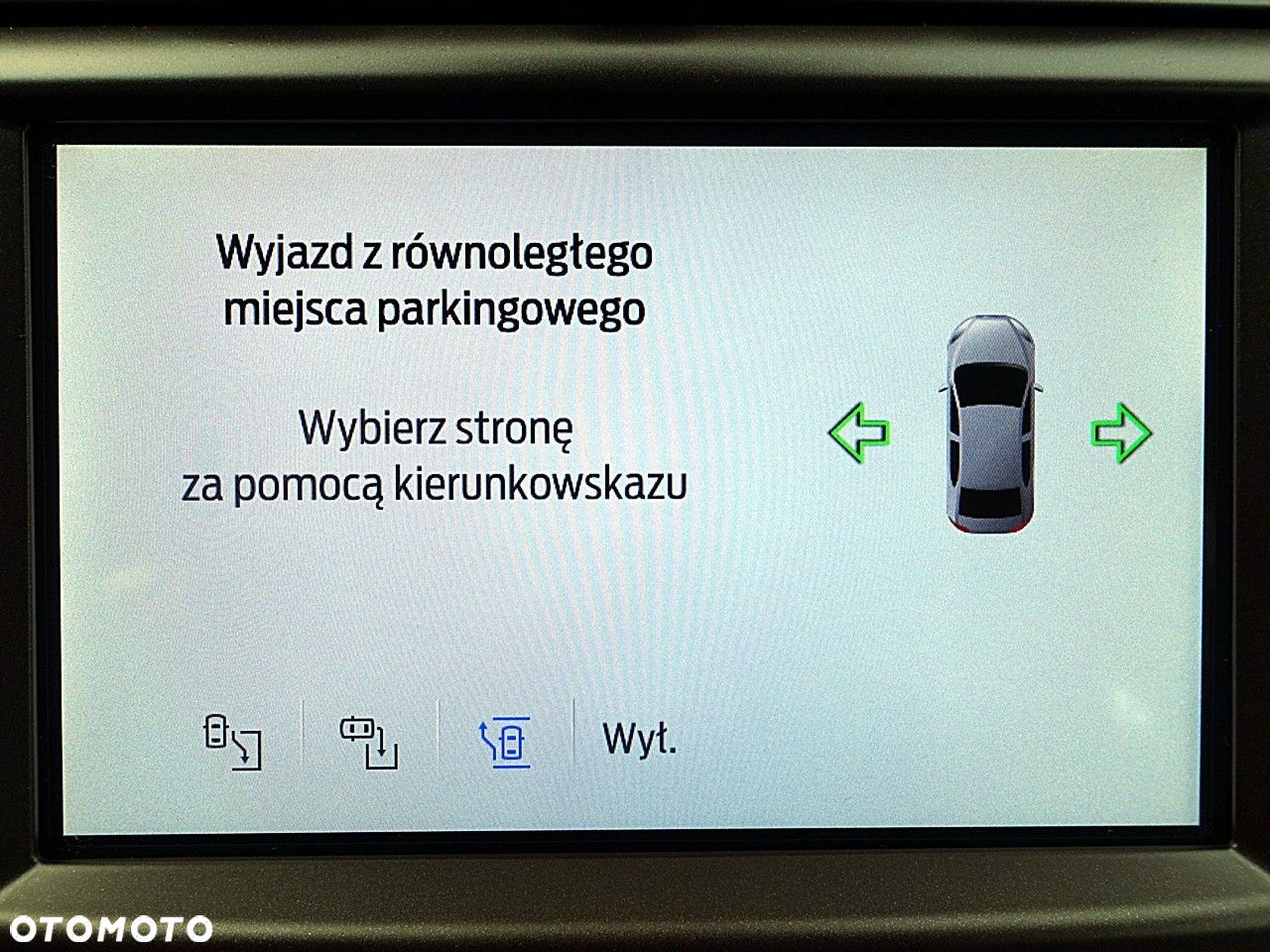 Ford Mondeo - 25
