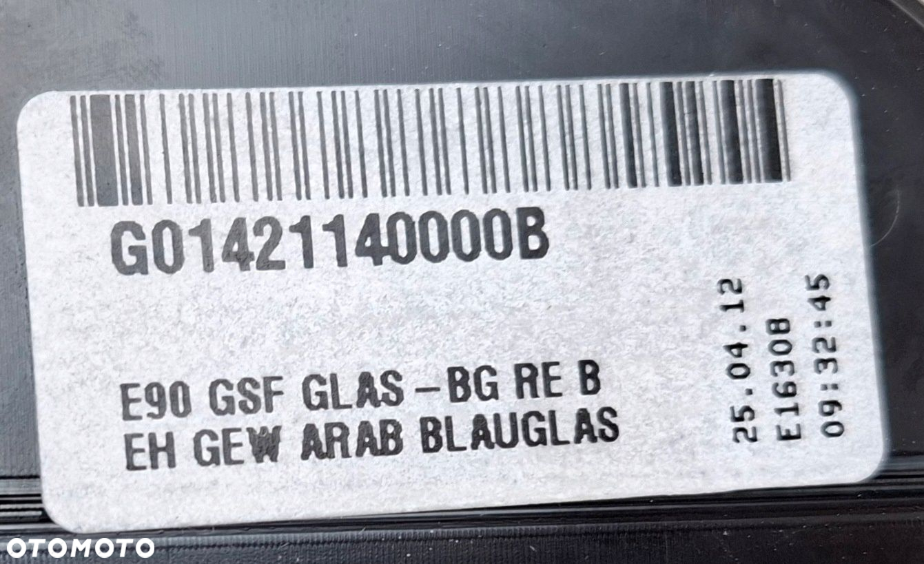 BMW E90 E91 LCI SZKŁO Lusterka podgrzewane wypukłe prawe 51167158906 - 5