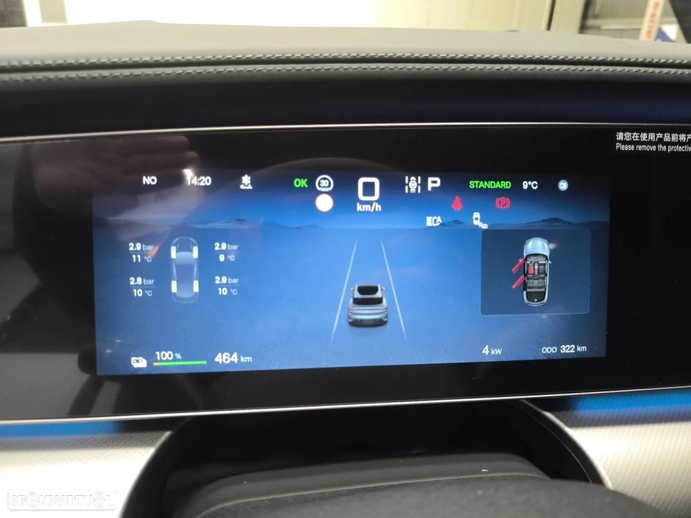 BYD Sealion 7 Sealion7 91.3 kWh Excellence AWD - 13